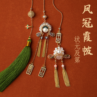 高端女神款汽车挂件奔驰宝马奥迪保时捷车内吊饰挂饰坠车载装饰品