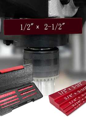 7个设置块高度计套件 平垫块量块 高精度套件 Setup Blocks guage