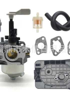 Ryobi 2900PSI RY802900化油器空滤套装适用2800PSI高压清洗机