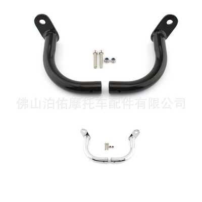 Harley Voyager Series Large Gliding side Box Stand 1993-2013