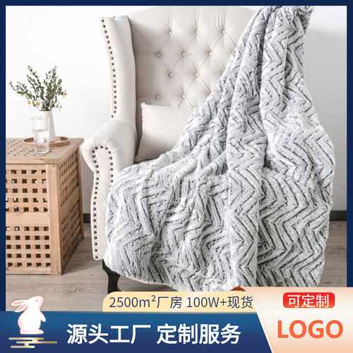 跨境扎染PV绒毯外贸PV绒双层毛毯pv绒毯子盖毯沙发毯加厚保暖柔软