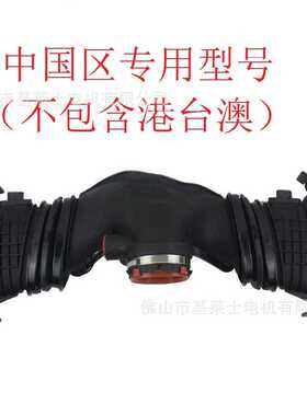 适用奔驰汽车进气管6420902242 6420901642 6420900142中国区专用