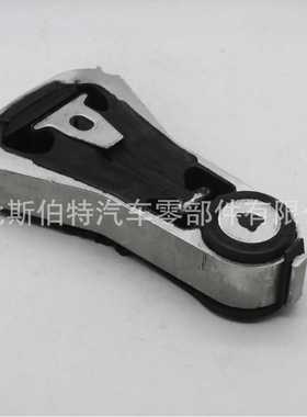 厂家直销 FB5Z6068D FB5Z-6068-D机脚胶 后 适用于福特探险者