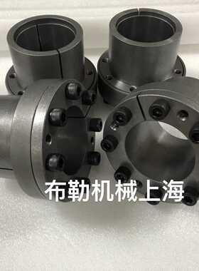上海布勒涨紧套/胀紧套薄壁型BDB-30/BDB-32/BDB-35涨套/免键轴衬