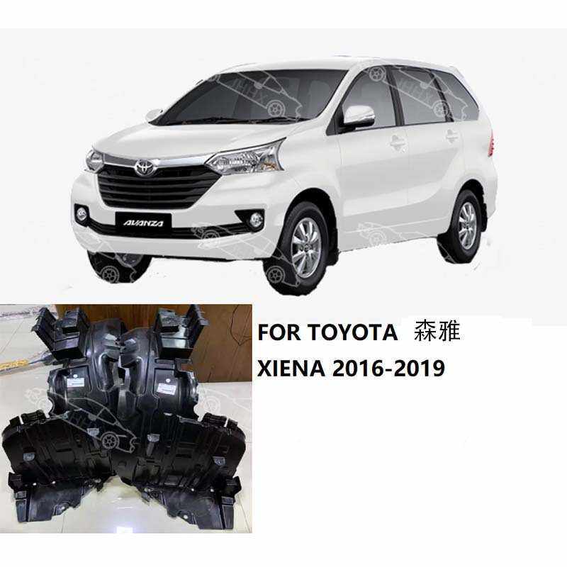 avanza森雅2011-2015 2016-2019前轮胎挡泥