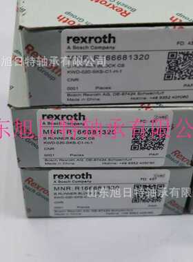 R162112320   REXROTH力士乐导轨滑块    REXROTH精密滑块