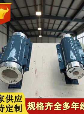 L2最小长度的保冷管托DN150.200.250.300管夹式管托L3可变的管拖