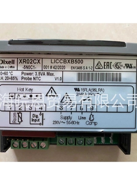 XR02CX-5N0C1意大利小精灵DIXELL帝思专业电子式数显温控器艾默生