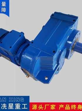 上海FA57减速机FAF57减速器价格优惠货期快厂家供应