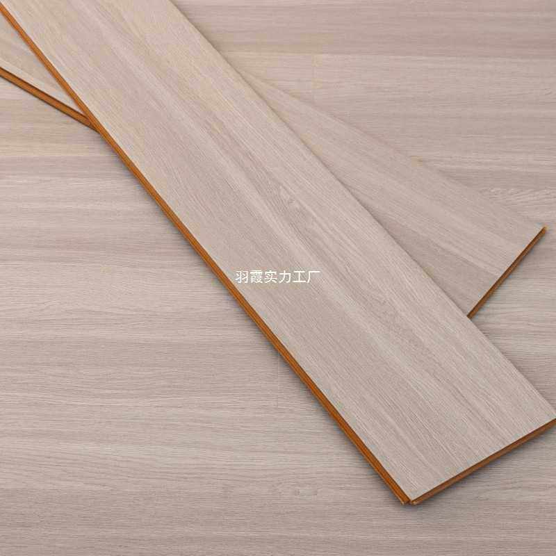 强化复合木地板7-8-12mm厚工装商用木地板工程家用地暖锁扣出