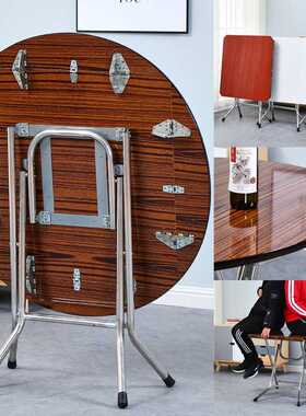 W6家用折叠式大圆餐桌小户型租房10人正方形吃饭桌子餐厅折叠圆桌