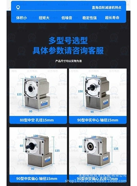 南昌TAILI电机  5IK120GU-CF/5GU25K