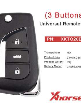 XHORSE XKTO20EN 3 Buttons Universal Remote Key VVDI通用钥匙