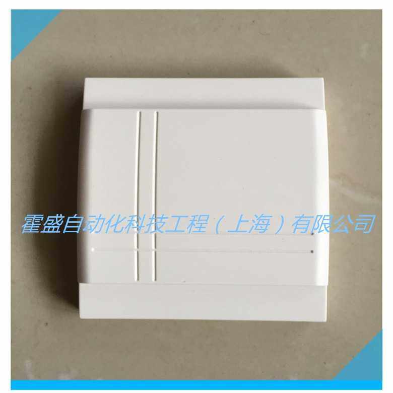 伟拓 SRC-H1T1-W0-A3 室内温湿度变送器 室内温湿度传感器