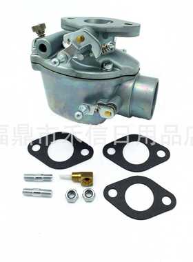 TSX33 TSX241 MF35 MH5 MF135 8N9510C 拖拉机化油器