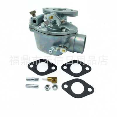 TSX33 TSX241 MF35 MH5 MF135 8N9510C 拖拉机化油器