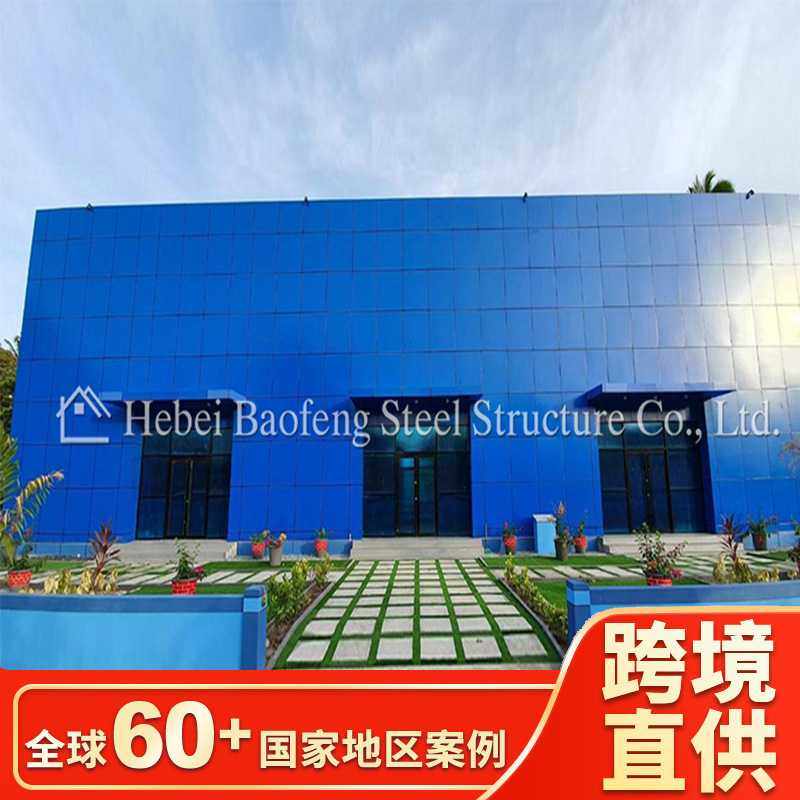 现代化体育场馆钢结构 空间网架结构 专业钢结构图纸设计,家庭/个人清洁工具,地垫,淘宝优惠券,粉丝福利购,淘宝优惠卷