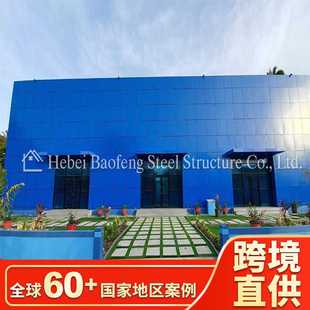 现代化体育场馆钢结构 空间网架结构 专业钢结构图纸设计