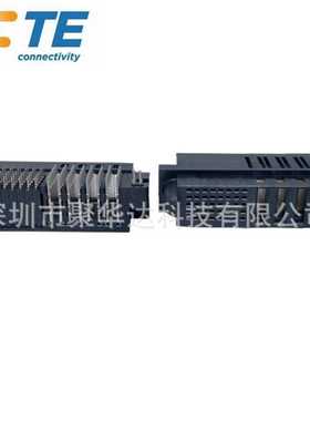 TE泰科2334572-5电源座子大电流连接器MBPLUS R/A REC 4P + 40P