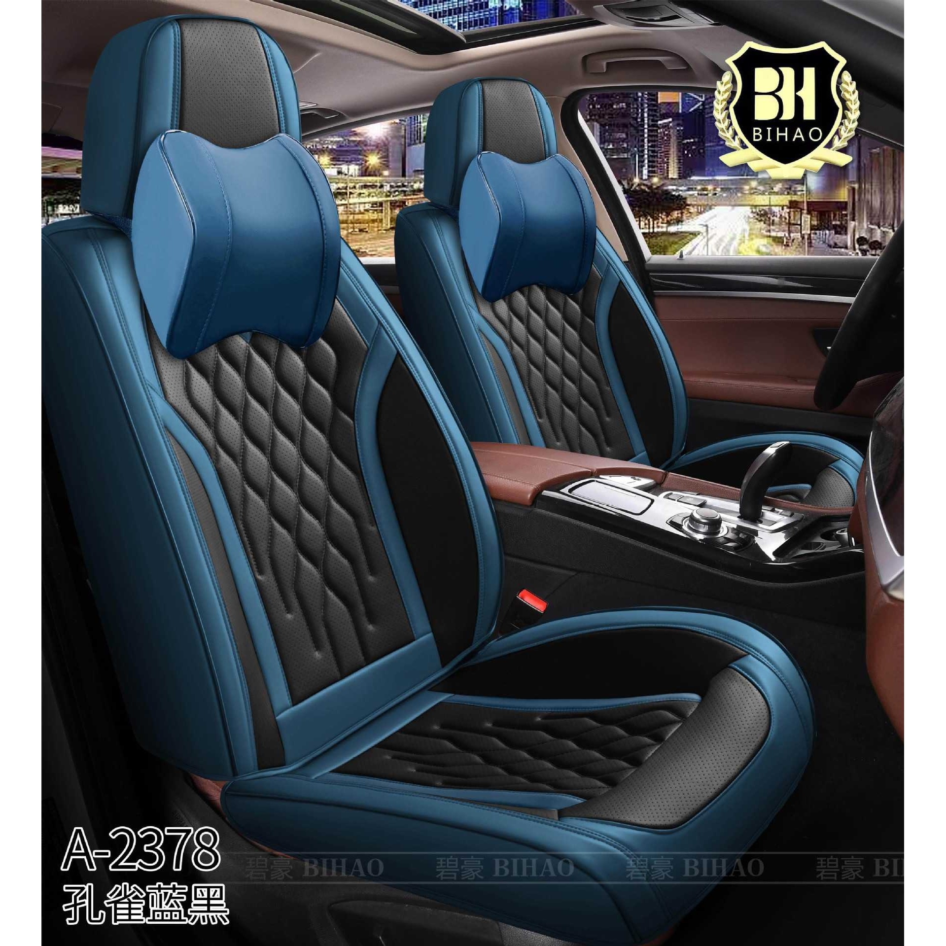 速腾汽车坐垫厂汽车坐垫新款四季汽车座套通用汽车座垫全皮座垫套,家庭/个人清洁工具,地垫,淘宝优惠券,粉丝福利购,淘宝优惠卷
