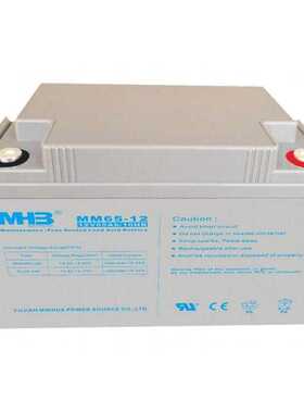 MHB蓄电池MM65-12 12V6H/10HR直流屏 UPS 机房储能黑色闽华非进口