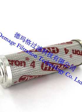 0110D005BH4HC/-V贺德克HYDAC液压油德玛格滤芯过滤器系统