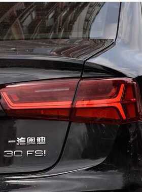 适用于奥迪A6L尾灯总成 12-15款A6L尾灯改装18款尾灯雾灯led流光