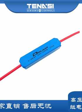 高压干簧继电器 K-554H 12kV 欧州高压干簧继电器磁簧继电器DOLAM