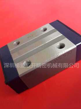 IKO直线导轨滑块 LWEG15 LWEG20 LWEG25 LWEG30加长滑块
