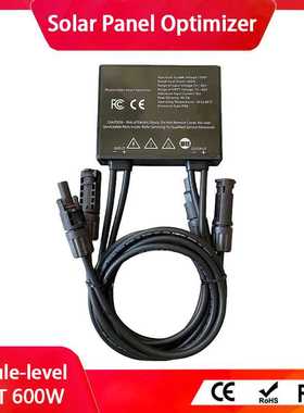 智能优化器600W搭配光伏提升性太阳能优化器power optimizer