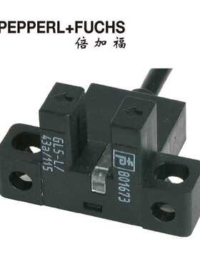 (801673)GL5-L/43a/115倍加福槽型光电传感器