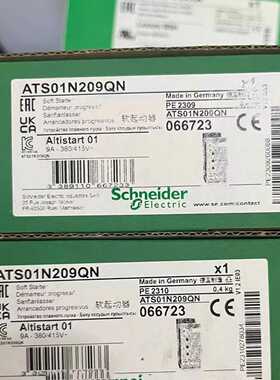 ATS01N206QN/ATS01N209QN/ATS01N232QN/ATS01N212QN/ATS01N222QN