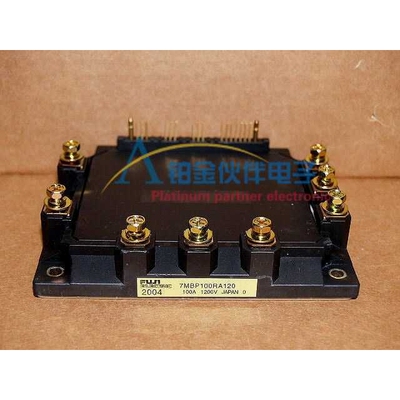 7MBP100RA120 7MBP100RA120-05 7MBP100VEA120-50 功率模块