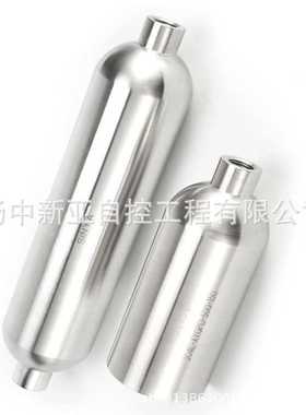 取样钢瓶不锈钢液化石油气高压取样器  工作压力5000psig采样钢瓶