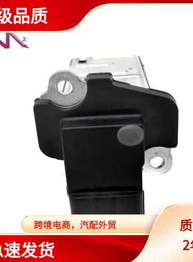 MAF AFH70M-62A AFH70M62A 37980-RMA-E01 37980RMAE01