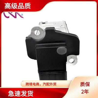 MAF AFH70M-62A AFH70M62A 37980-RMA-E01 37980RMAE01