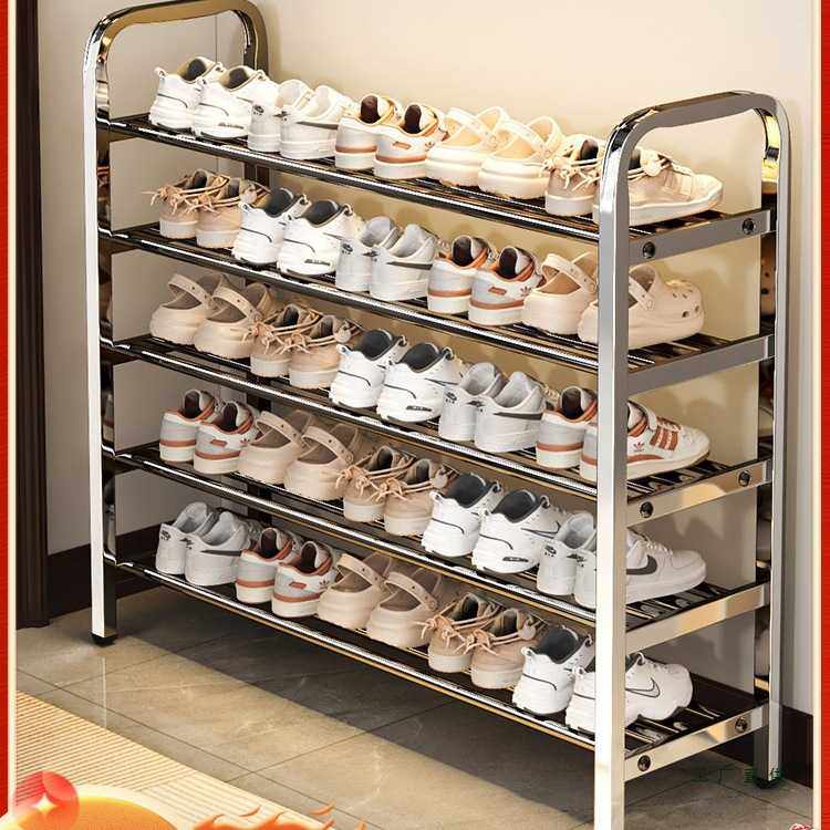 不锈钢简易鞋架多层家用入户门口省空间收纳鞋柜宿舍出租屋鞋架子,家庭/个人清洁工具,地垫,淘宝优惠券,粉丝福利购,淘宝优惠卷