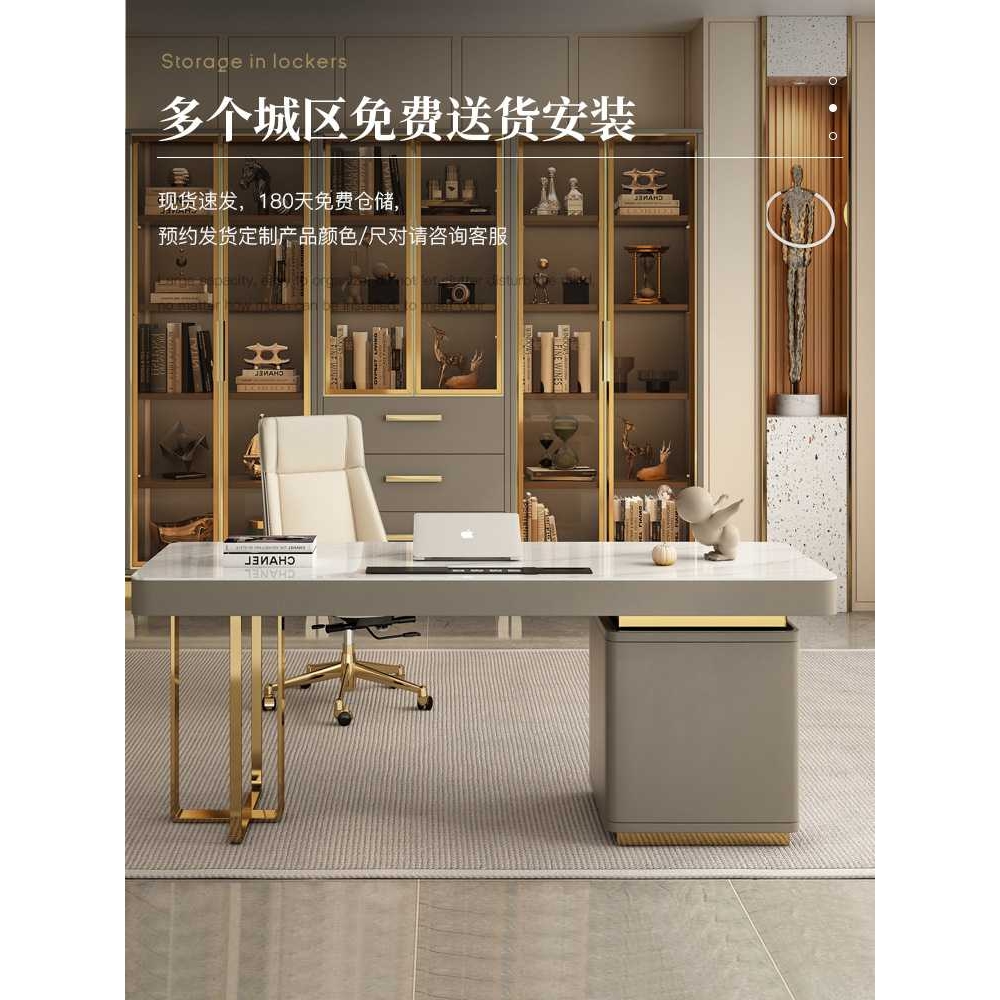 意式极简岩板书桌书房电脑桌书柜组合轻奢现字台咨询办公桌