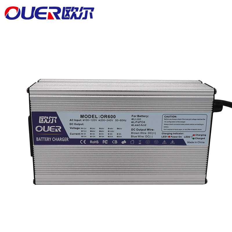 79.8V6A充电器适用19S 70.3V锂充电器 接头可选 电瓶快充充满自停