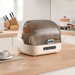 德世朗 食具·保洁柜 集采 一件代发 DDQ-QT810 家用餐具消毒柜