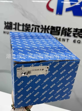 C4C-EA04530A10000【现货】安全光栅