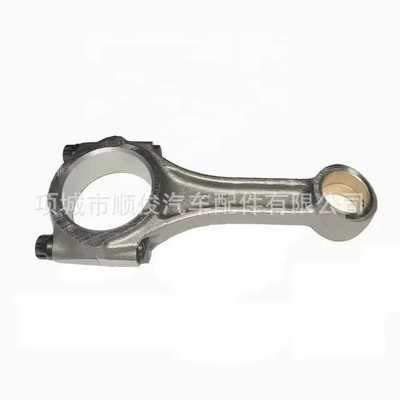 适用于NISSAN TD27T TD42T 连杆 12100-0W801 CONECTING ROD