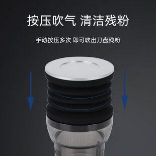 伽利略Q18/19/迈拓600ae磨豆机专用 气吹豆仓磨豆机按压吹气残粉