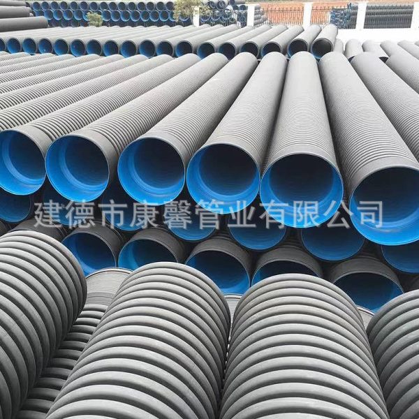 HDPE双壁波纹管聚乙烯钢带管市政雨污下排水道双壁缠绕管中空双臂