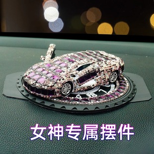 网红汽车香水摆件淡香持久汽车模型香薰 适用于奔驰宝马奥迪女神款