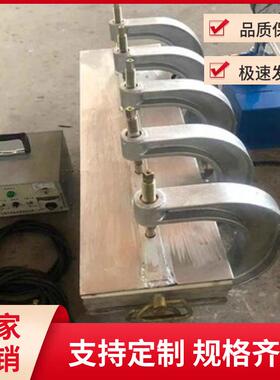 煤矿用皮带修补器隔爆型电热式胶带修补机点线面边输送带修补器