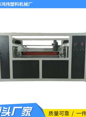 皮带式旋转牵引机PP/PE亚克力吸管旋转牵引机挤出皮带旋转牵引机