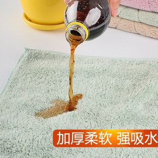 双一超细纤维柔软洗碗布吸水不易掉毛加厚抹布厨房清洁布不易沾油