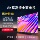 2025 Новый полноэкранный телевизор Xiaomi с разрешением 8K и ультрачистой функцией smart voice 65 75 85 100 120 150 телевизоров mini 1