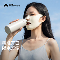 美力城防晒口罩女防紫外线高颜值遮阳轻薄透气骑行户外冰丝面罩